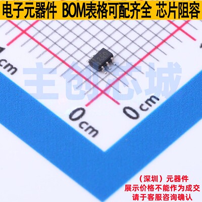 转换器/电平移位器 TXS0101DCKT SC-70-6 TI/德州 电子元器件配单