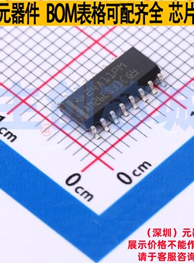 RS-485/RS-422芯片 AM26LS31CD SOIC-16 TI/德州 电子元器件配单