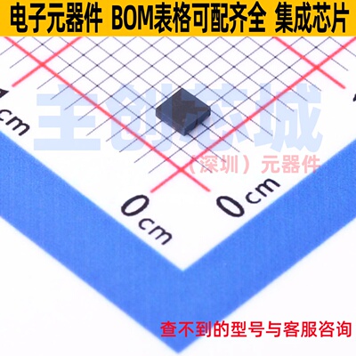 场效应管(MOSFET) RF4C100BCTCR DFNWB-6 ROHM(罗姆) 电子元器件