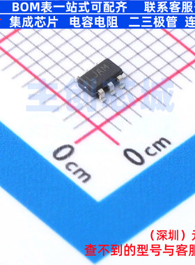 单片机(MCU/MPU/SOC) PIC10F322-I/OT SOT-23-6 MICROCHIP(微芯)