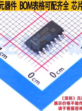 视频放大器 OPA615ID SOIC-14 TI/德州 电子元器件配单全新原装