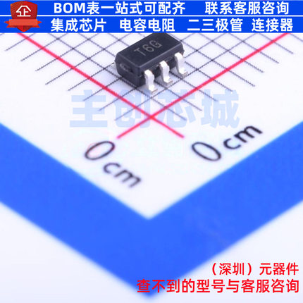 温度传感器 TMP36GRTZ-REEL7 SOT-23-5 ADI(亚德诺) 电子元件配单