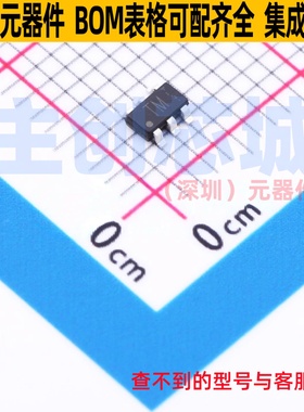 场效应管(MOSFET) RSQ035P03HZGTR SOT-23-6 ROHM(罗姆) 全新原装