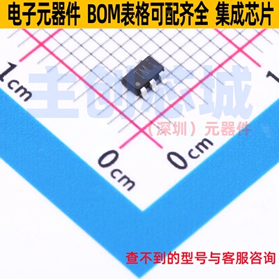 场效应管(MOSFET) RSQ035P03HZGTR SOT-23-6 ROHM(罗姆) 全新原装
