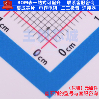 静电保护器(TVS/ESD) ESDAULC6-1U2 0201 意法半导体 电子元器件