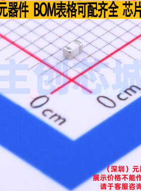 一次性保险丝 C76908-000 0603 Littelfuse/力特 电子元器件配单