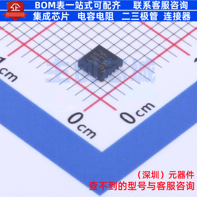 线性稳压器(LDO) LT3042IDD#PBF DFN-10 ADI(亚德诺) 电子元器件