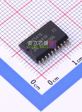 缓冲器/驱动器/收发器 74HC541D,652 SO-20 Nexperia(安世) 原装