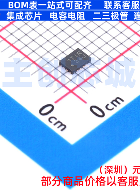 缓冲器/驱动器/收发器 SN74AXC4T245RSVR UQFN-16(1.8x2.6) TI/德