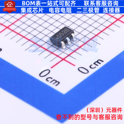 DC-DC电源芯片 LM2733YMF/NOPB SOT-23-5 TI/德州 电子元器件配单