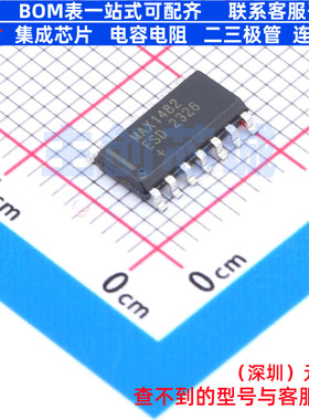 RS-485/RS-422芯片 MAX1482ESD+ SOIC-14 MAXIM(美信) 电子元器件
