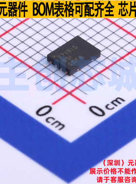 电池管理 BQ771815DPJR WSON-8 TI/德州 电子元器件配单全新原装
