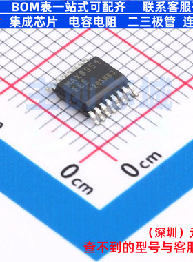 数码管驱动 MAX6951EEE+T SSOP-16 MAXIM(美信) 电子元件全新原装
