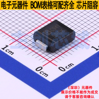 静电保护器(TVS/ESD) 5.0SMDJ60A/TR13 DO-214AB Brightking/君耀