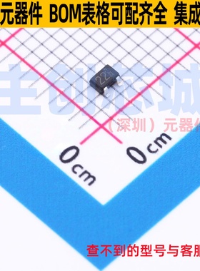 数字晶体管 DTC123EU3T106 SOT-323 ROHM(罗姆) 电子元件全新原装