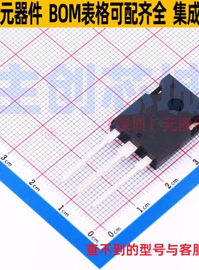 场效应管(MOSFET) SCT2160KEGC11 TO-247N ROHM(罗姆) 电子元器件