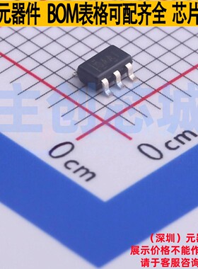 LVDS芯片 SN65LVDS1DBVR SOT-23-5 TI/德州 电子元件配单全新原装