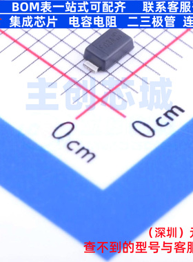 肖特基二极管 DFLS230L-7 PowerDI-123 DIODES(美台) 电子元器件