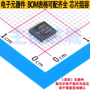 反相器 SN74AHCU04PWR TSSOP-14 TI/德州 电子元器件配单全新原装