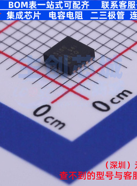 DC-DC电源芯片 LM5166DRCR VSON-10 TI/德州 电子元器件全新原装