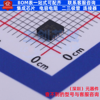 DC-DC电源芯片 LM5166DRCR VSON-10 TI/德州 电子元器件全新原装