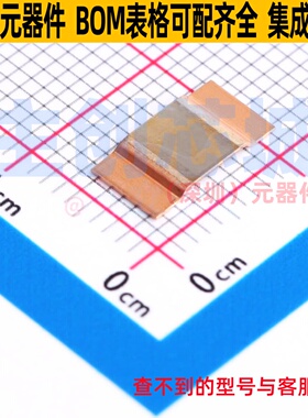 电流采样电阻/分流器 PSR400ITQFH1L00 3921 ROHM(罗姆) 全新原装