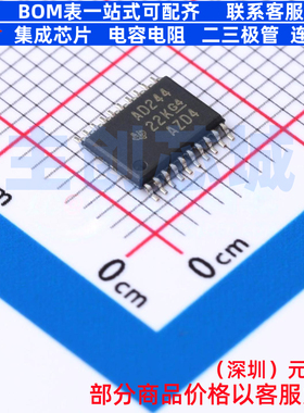 缓冲器/驱动器/收发器 SN74ACT244PWRG4 TSSOP-20 TI/德州 元器件