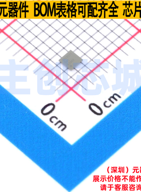 数模转换芯片DAC DAC63004YBHR DSBGA-16 TI/德州 电子元器件配单