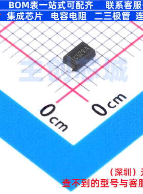 LED驱动 AL5809-50P1-7 PowerDI-123 DIODES(美台) 电子元件配单