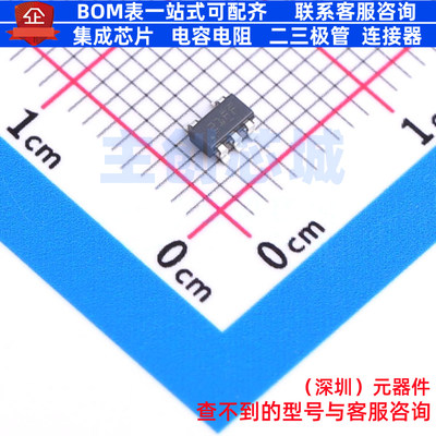 线性稳压器(LDO) TPS7A0233PDBVR SOT-23-5 TI/德州 电子元件配单