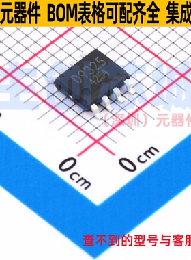 DC-DC电源芯片 BD9325FJ-E2 SOIC-8 ROHM(罗姆) 电子元件全新原装