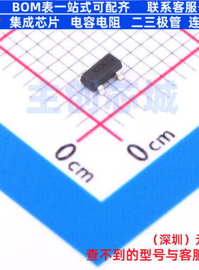 稳压二极管 DDZX5V6B-7 SOT-23 DIODES(美台) 电子元器件全新原装