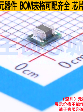 DC-DC电源模块 LMZ10501SILT LDFN-8(2.6x3) TI/德州 电子元器件