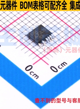 DC-DC电源芯片 LT8364IMSE#PBF MSOP-12 ADI(亚德诺) 电子元器件