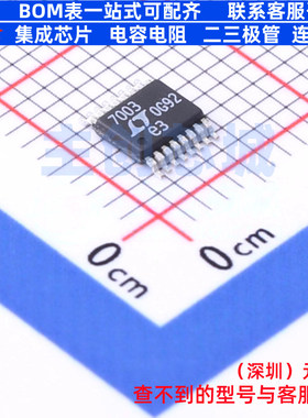 栅极驱动芯片 LTC7003IMSE#PBF MSOP-16 ADI(亚德诺) 电子元器件