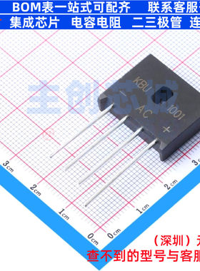 整流桥 KBU1001 KBU CJ(江苏长电/长晶) 电子元器件配单全新原装