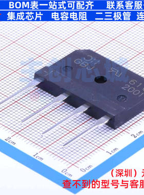 整流桥 GBJ2001-F GBJ DIODES(美台) 电子元器件配单全新原装