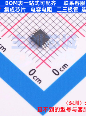 运算放大器 TSV7723IST MiniSO-10 意法半导体 电子元件全新原装