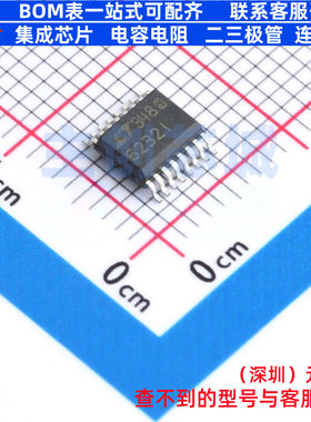 运算放大器 LT6232IGN#PBF SSOP-16 ADI(亚德诺) 电子元器件配单