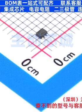 DC-DC电源芯片 TPS564252DRLR SOT-563 TI/德州 电子元件全新原装
