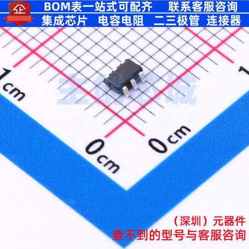 温度传感器 PCT2075GV/P110X TSOP-6 安世 电子元件配单全新原装