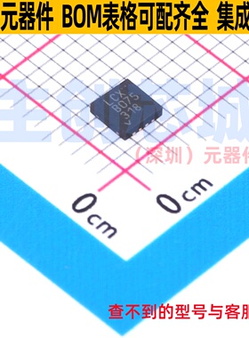 DC-DC电源芯片 LT3580EDD#PBF DFN-8 ADI(亚德诺) 电子元器件配单