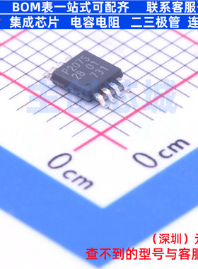 温度传感器 PCT2075DP,118 MSOP-8 安世 电子元器件配单全新原装