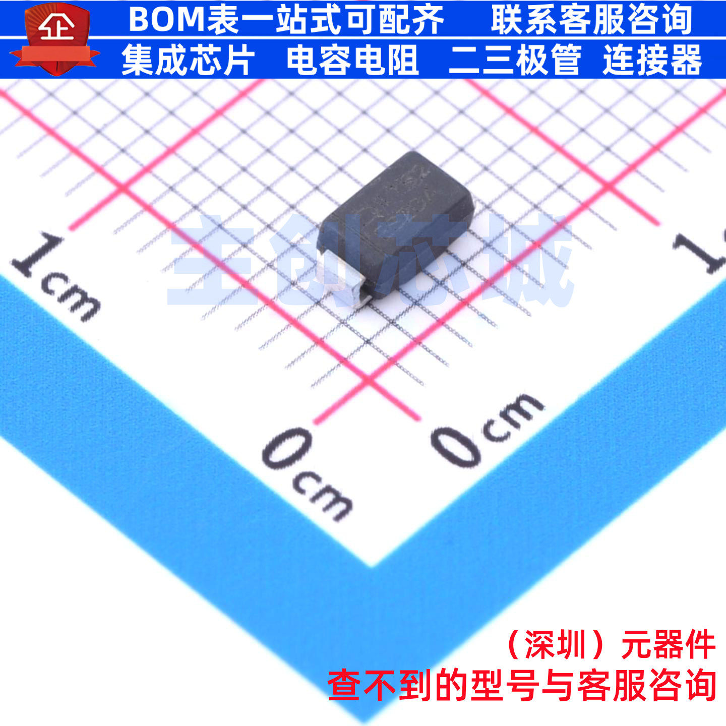 快恢复/高效率二极管 ES2DA SMA DIODES(美台) 电子元件全新原装