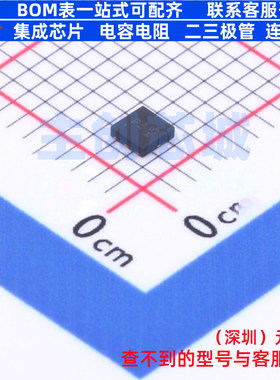 场效应管(MOSFET) DMP2065UFDB-7 DFN2020-6D DIODES(美台) 原装