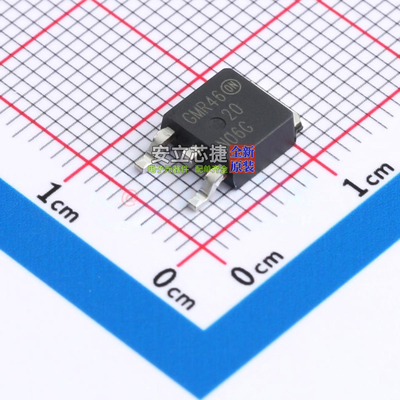 场效应管(MOSFET) NTD20N06T4G TO-252 onsemi(安森美) 全新原装