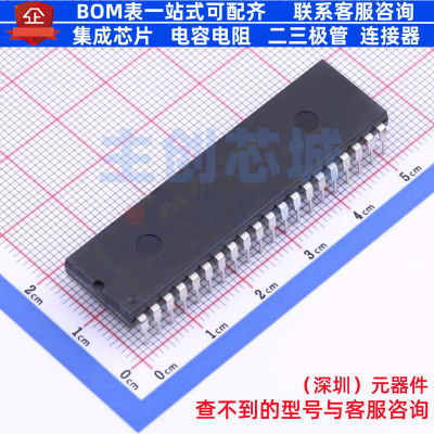 LCD驱动 ICL7129ACPL+2 PDIP-40 MAXIM(美信) 电子元器件全新原装