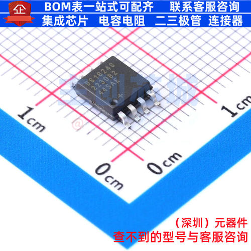 温度传感器 DS1624S+ SOIC-8 MAXIM(美信) 电子元件配单全新原装