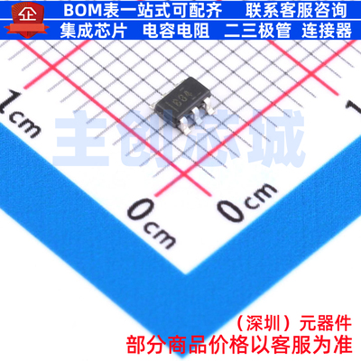 运算放大器 OPA684IDBVT SOT-23-6 TI/德州 电子元件配单全新原装