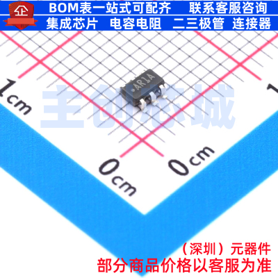 运算放大器 LMH6703MFX/NOPB SOT-23-6 TI/德州 电子元件全新原装